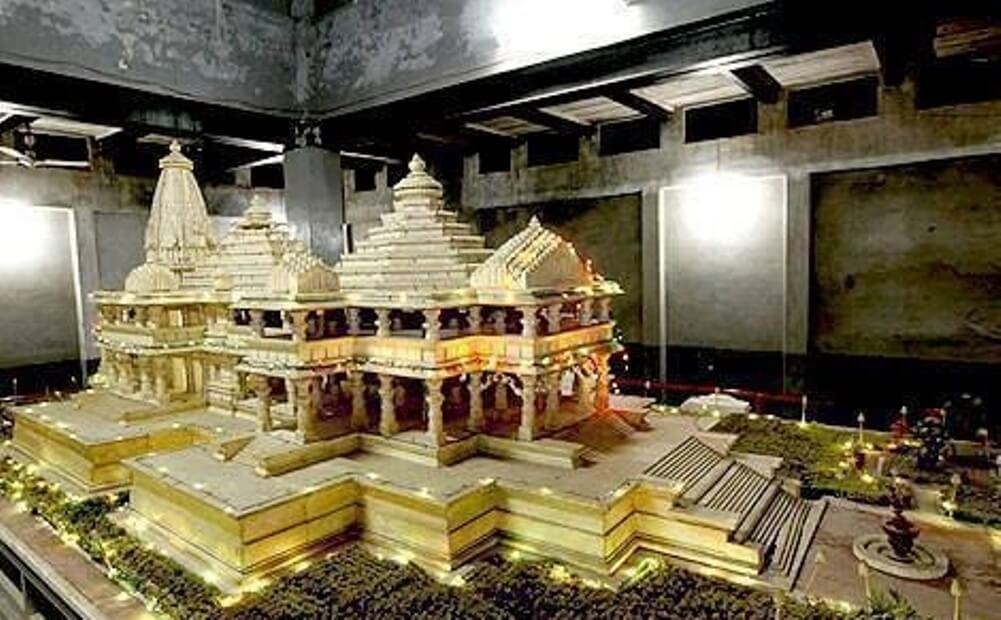 The Weekend Leader - Ram temple trust receives donations of Rs 41 crore